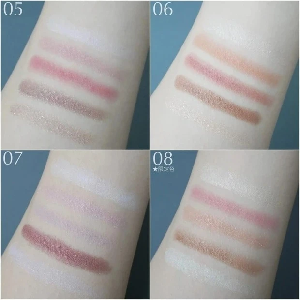 ジルスチュアート ブルームクチュールアイズ 05/06/07/08のスウォッチ