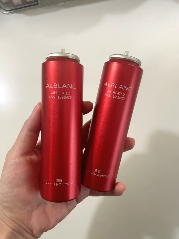 【スウォッチ】LUNASOL アイカラーレーションN08オータムメロウ