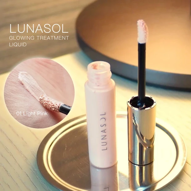 ルナソル グロウイングトリートメントリクイド