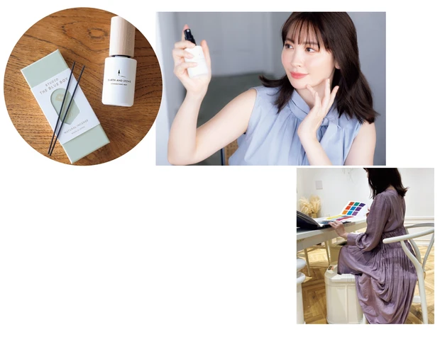 香りと温めで仕事効率をUP！