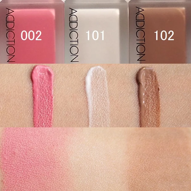 「アディクション ザ リキッドブラッシュ フォギー ミニ トリオ 101」発色