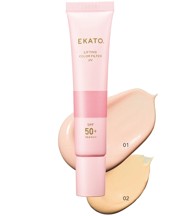 2024年春の最新下地カタログ PhotoGallery_1_2