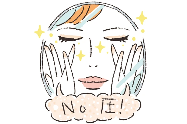 石井美保さんのおすすめスキンケア【MAQUIAベストコスメ2023下半期】 PhotoGallery_1_4