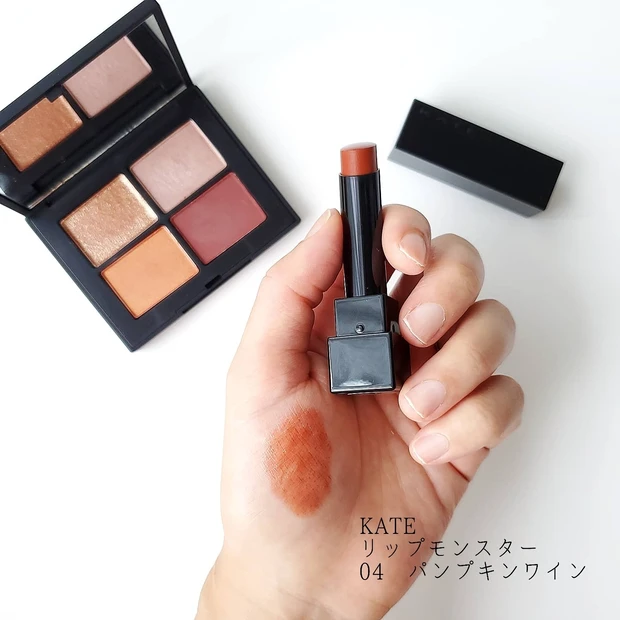 【NARS】オレンジとパープルの組み合わせがお洒落すぎる新作アイシャドウ_4