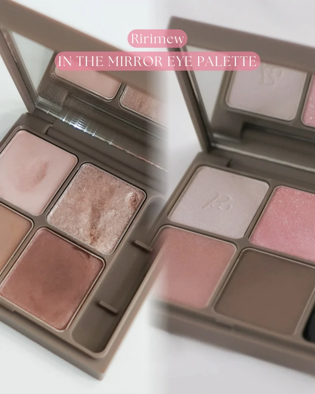 SUQQU トリートメント ラッピング リップのパッケージと本体を撮影した写真