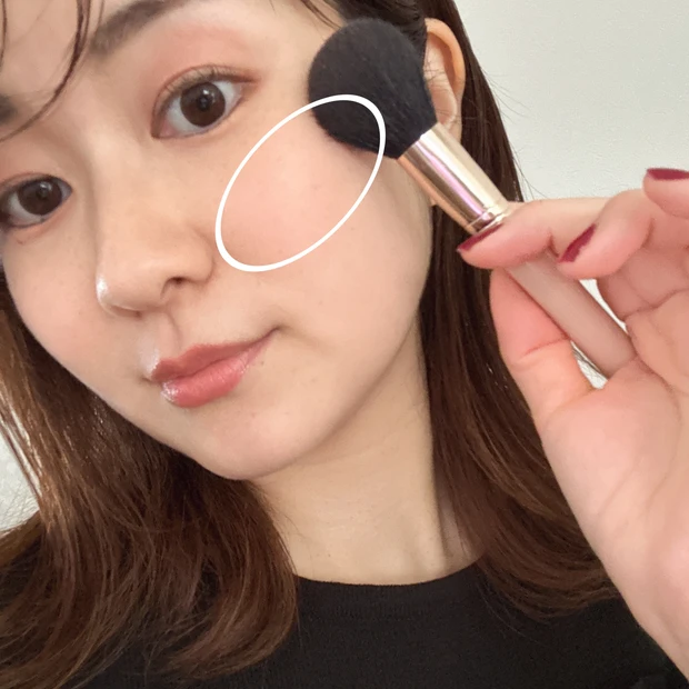 セザンヌ 「チークブラッシュ」