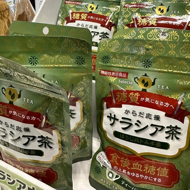 インドの王族は美容健康のために〇〇で出来たコップで飲み物を飲んでいた！_3_2