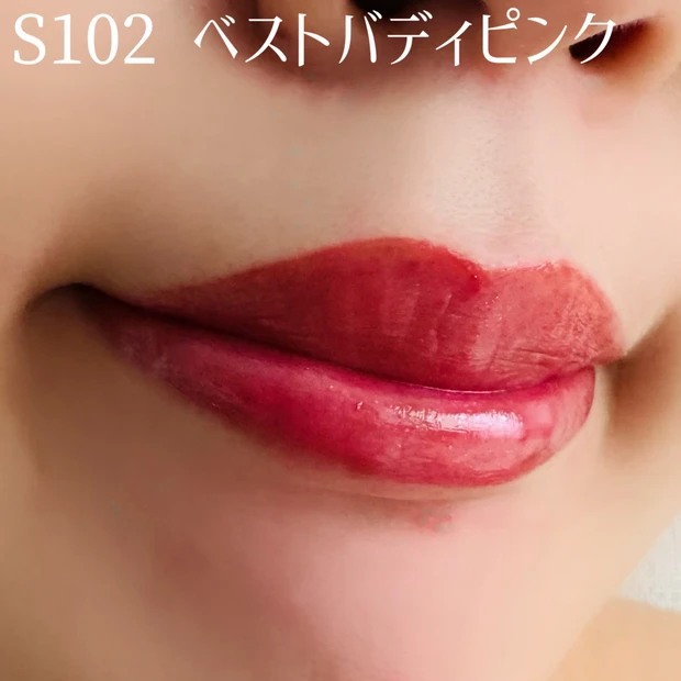 tilnus × PEANUTSコラボのサンリットパールティントのS102 ベストバディピンク使用イメージ