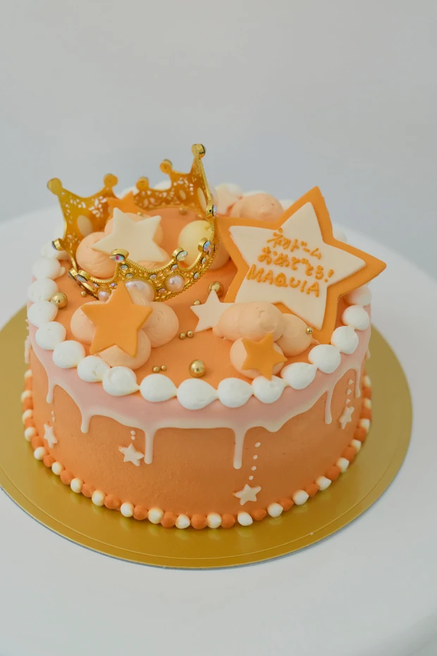 MAQUIA4月号　なにわ男子　大西流星さん　メンカラ　特製ケーキ