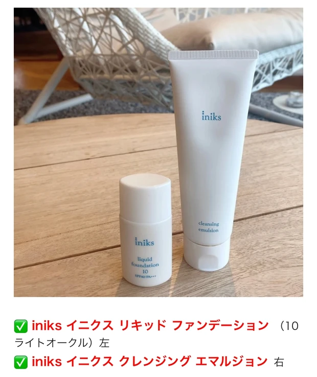 まるでホイップクリーム!クリーミィな洗顔フォームは優しい泡で汚れoff☆敏感肌さんも安心な使い心地_5