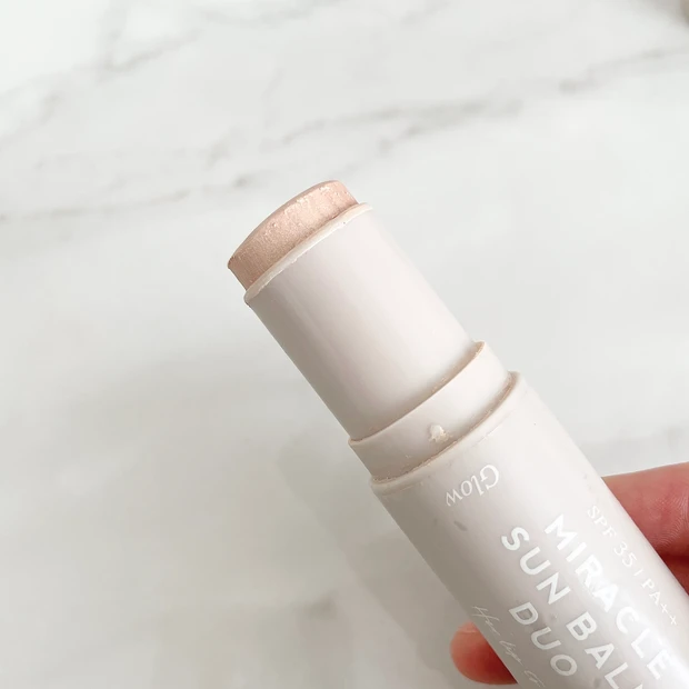 ハーリップトゥ　日焼け止め