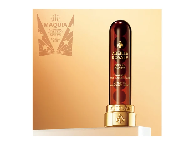 スペシャルケア部門ランキング！シャネル・アルビオン・ゲランなど人気ブランドが受賞【MAQUIAベストコスメ2025下半期】