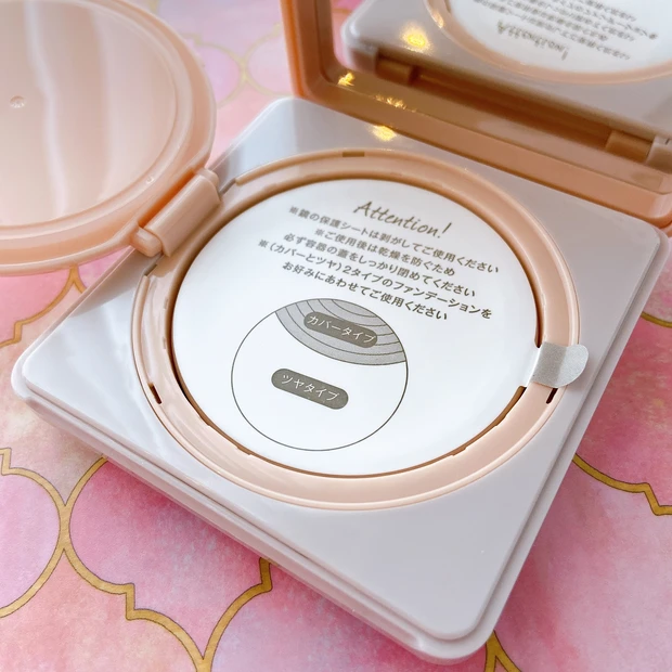 コスパ抜群！【これ１つでベースメイク完成👏】クッションファンデLOVEな私がオススメするFujiko「デュアルクッション ファンデーション」💕_2_1