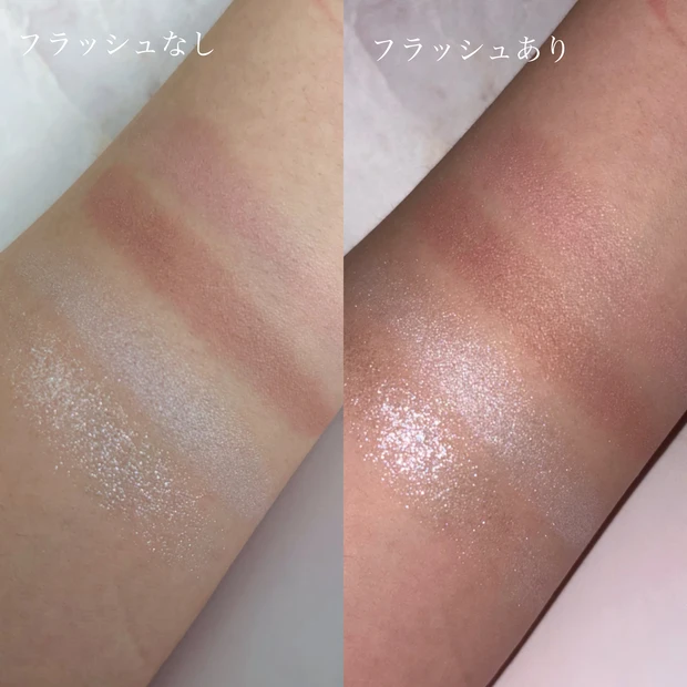 ケイト　ポッピングシルエットシャドウ　ブルベ夏