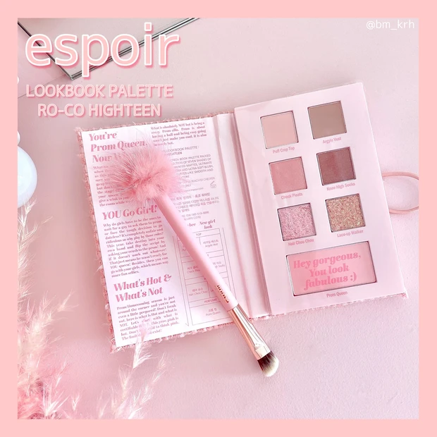 韓国コスメ【espoir】NEW 21S/S LOOKBOOK PALETTE ROCO HIGHTEEN♡グリッターピンクメイクを動画付きでご紹介(裸眼メイク)_4