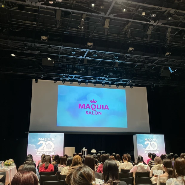 【マキアサロン】「明日の私をHAPPYにする、ポジティブ美容」がテーマ！注目アイテムが勢ぞろいのイベントレポート_2