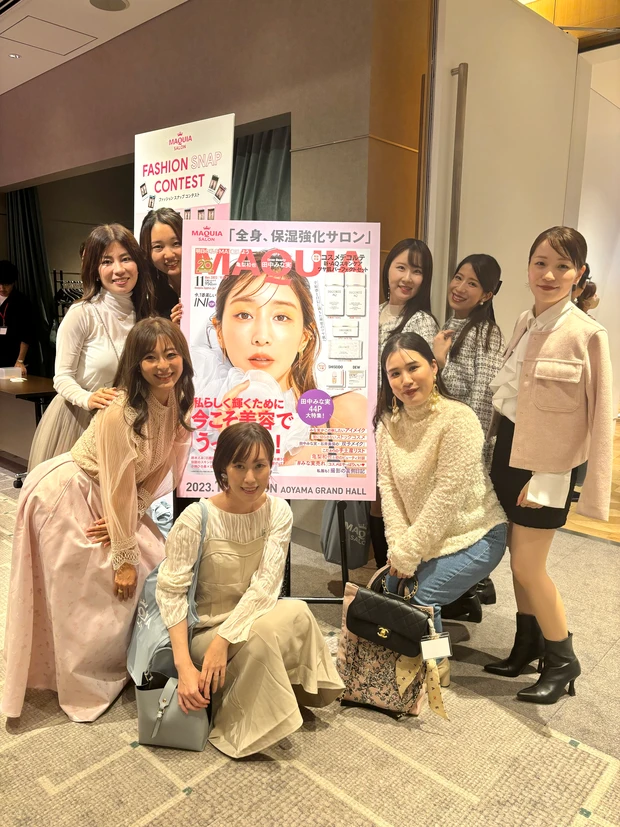 今年3度目の開催のマキアサロンへ。今回のテーマは"うるおい"★_2