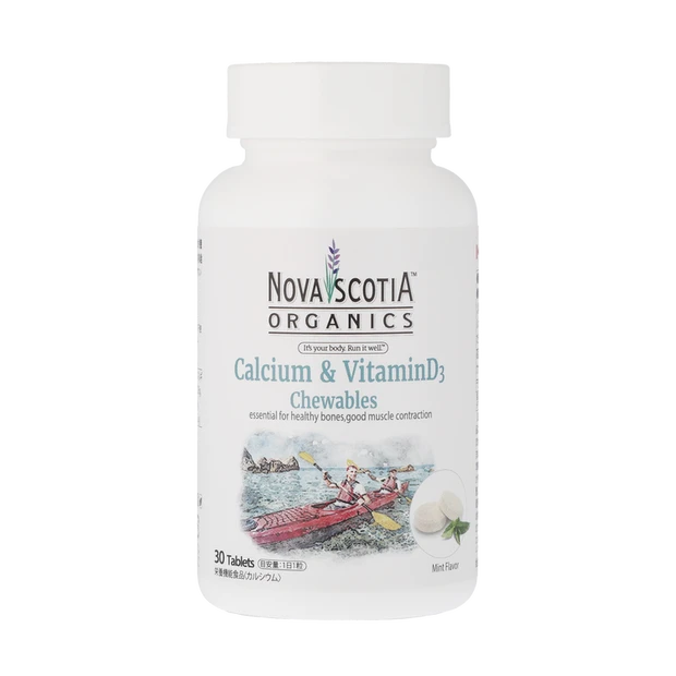 月星座・天秤座の2025年下半期 運気アップアイテム　【Nova Scotia Organics】カルシウム＋ビタミンD3 ボーントゥビーワイルド 30粒 ￥3564／ビープル