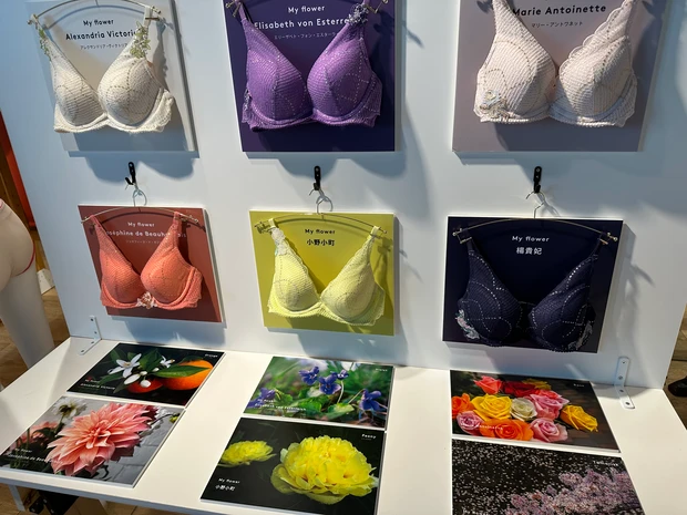 AMOSTYLE BY Triumph6柄6色シリーズの新作は歴史上の女性が愛した花がテーマ「My flower」_2_2