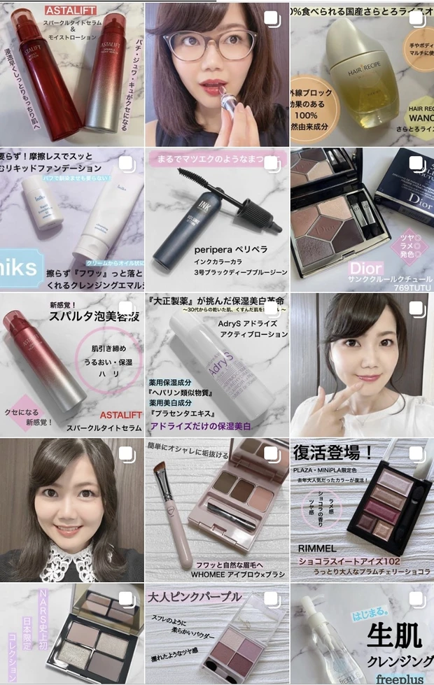 【スパルタ泡×高浸透化粧水】アスタリフト新作美容液としっとりもっちり肌にしてくれる化粧水をご紹介_5