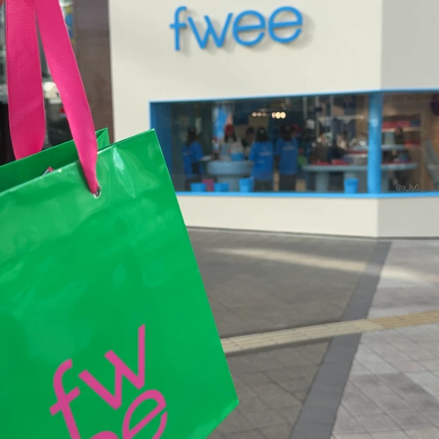 fwee フィー アジト 日本 神戸 関西 三宮 韓国 コスメ グロス twice ナヨン