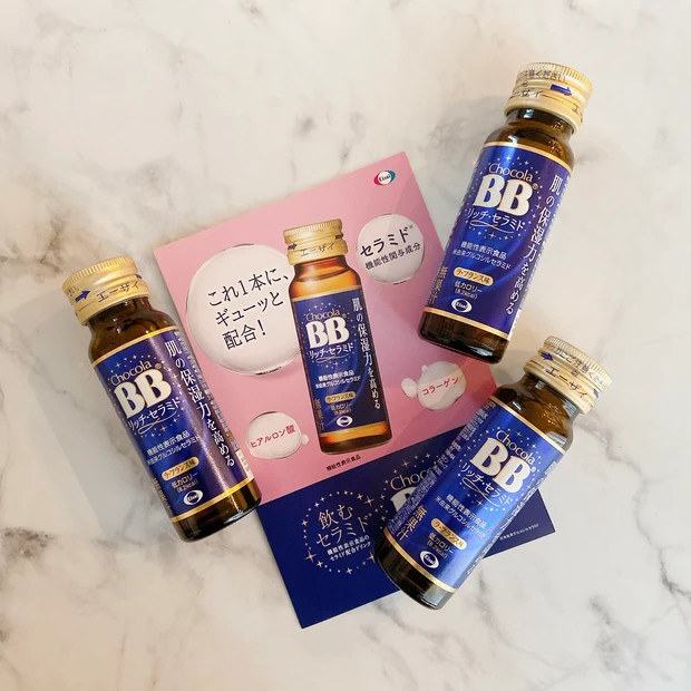 【乾燥肌の人！！“セラミド”足りてる？？】肌の保湿力を高める美容ドリンク、エーザイ「チョコラBB®︎ リッチ・セラミド」😍_3_2