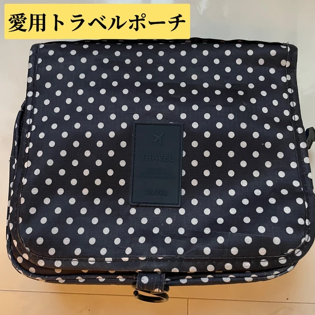 海外旅行　トラベルポーチ
