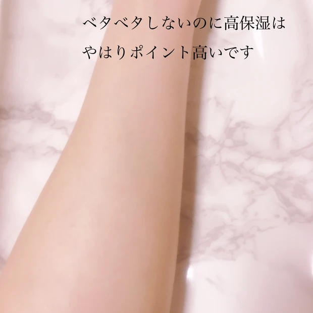 『SABON史上最も高い保湿力』なボディクリームがお気に入り♡見た目の可愛さもさすがSABONです✨_3_2