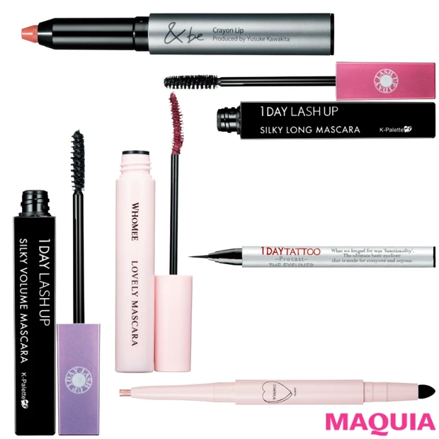 人気アーティスト発！ フーミー、&be、K-パレットの春新色がかわいすぎ…