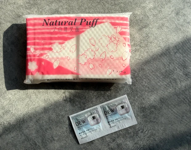 【本日発売】MAQUIA 2026年1月号 ベスコス2025下半期＆田中みな実大特集を紹介_3