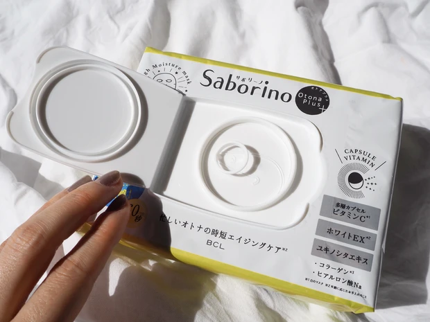 60秒で美白！！楽々パックで美白を手に入れる♪_2_1