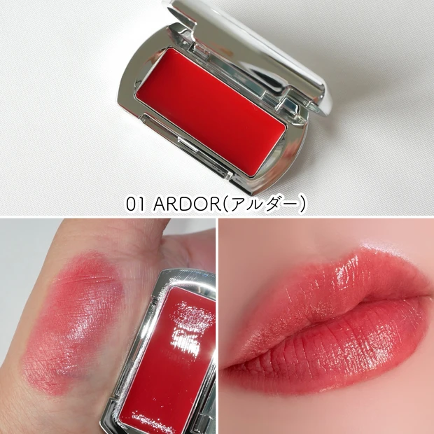 BRAYE ブレイ リップスリーク ミニ コンビニコスメ セブンイレブン 01 アルダー