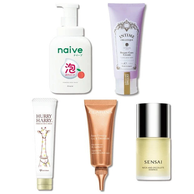 バスト、デコルテケア、ネックケア…。意外と知らないボディケアの正解を教え…