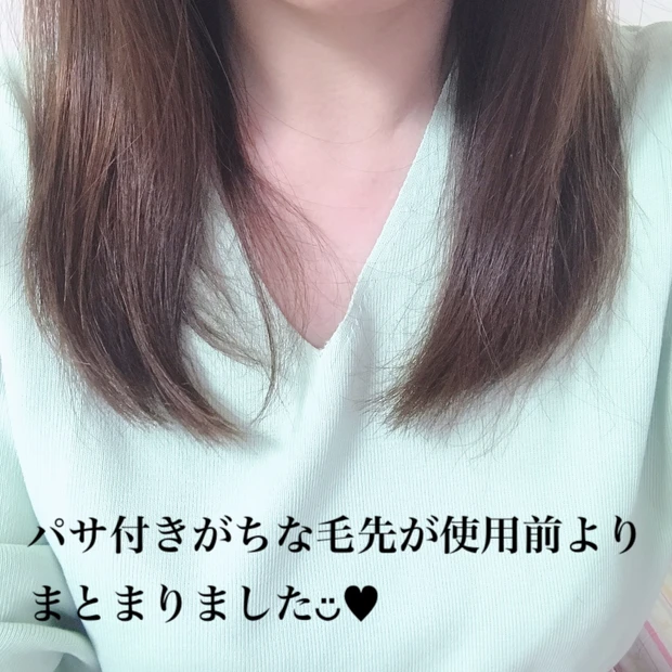 とにかく香りが好みすぎるシャンプー・トリートメントで『自分史上最高のうぬぼれ髪』へ♡_4_2