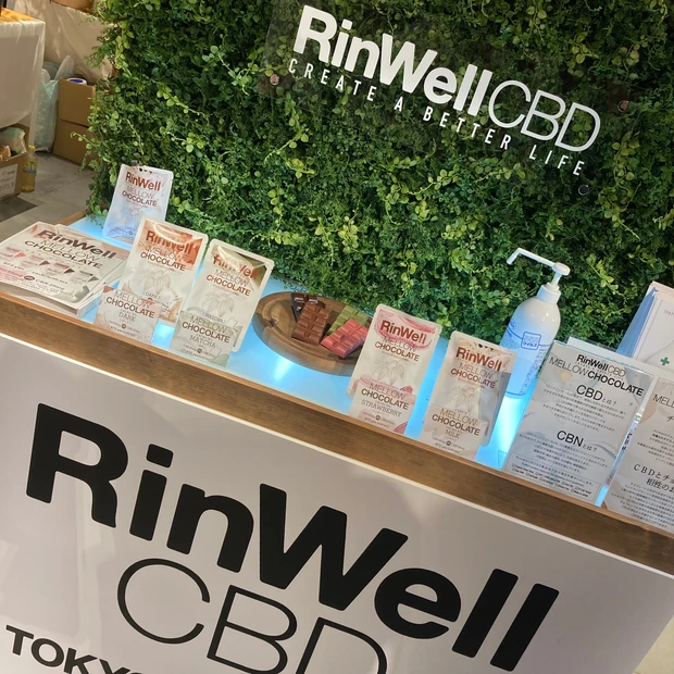 RinWell リンウェル ビープル ビープルフェス コスキチ コスメキッチン オーガニック