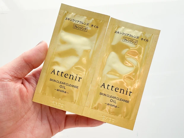 【MAQUIA 1月号】ベストコスメ 2023下半期発表！ウォンジョンヨ新作パックやエリクシールベスコス受賞パックなどが試せる豪華付録も！_7