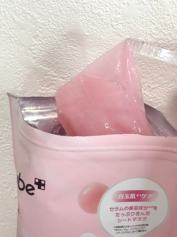 medicube／PDRN ピンクビタコーティングフェイスマスク　シート