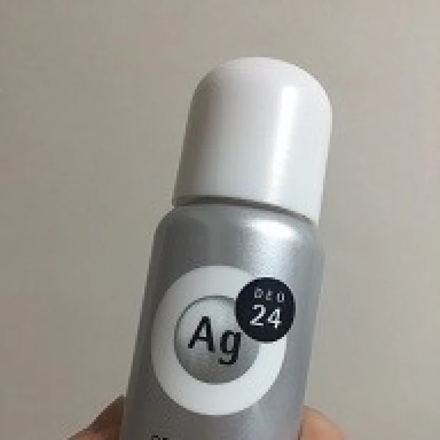 これからの暖かい季節☆お出かけ前のひと塗りで、アセ（汗）ることなく、安心してお出かけしましょう！