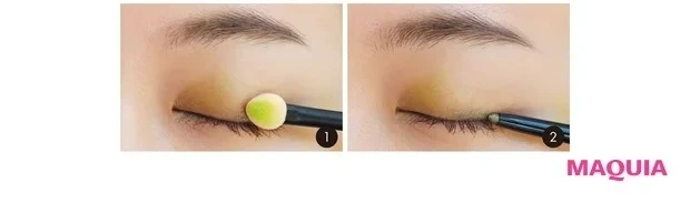 【おすすめグリーンアイシャドウ⑦】エレガンス ラズル アイカラー 28_エレガンス ラズル アイカラー 28の使い方_2