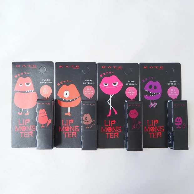 ミニリップモンスター