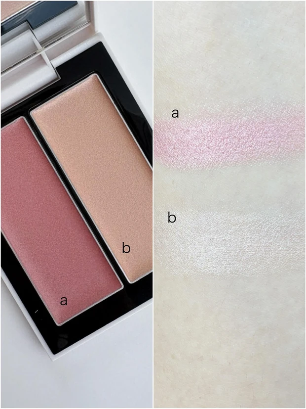 クリスマスコフレ2025】THREEのホリデーコレクション・限定品