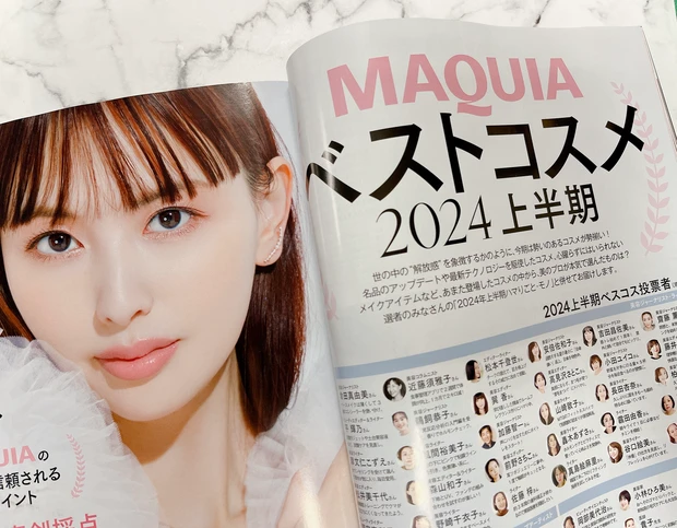 マキア8月号の付録が豪華すぎる!見つけたら絶対買って!2024年上半期ベスコス特集♪_9