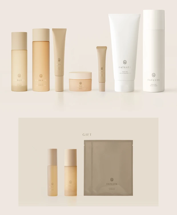 ファチュイテ　ホリデーセット　クリスマスコフレ2025