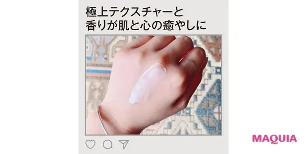 モデル、アイデザイナー・NANAMIさんのMYベスコス・愛用コスメ_モデル、アイデザイナー・NANAMIさんのMYベスコス・愛用コスメ_5