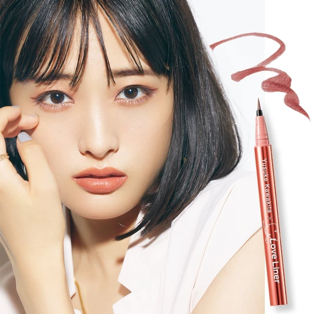 河北裕介×ラブ・ライナーの最強コラボが実現！ “圧倒的かわいいピンク”を…