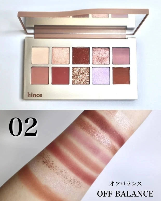 【おすすめ韓国アイシャドウ⑥】hince（ヒンス）ニューデップスアイシャドウパレット 02 オフバランス各￥4290　スウォッチ