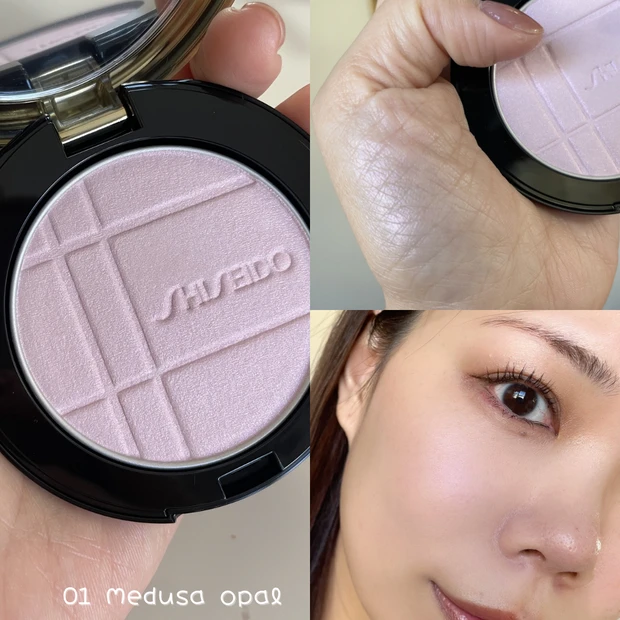 資生堂 カラー+グロウエンハンサー スウォッチ 01 メデューサオパール