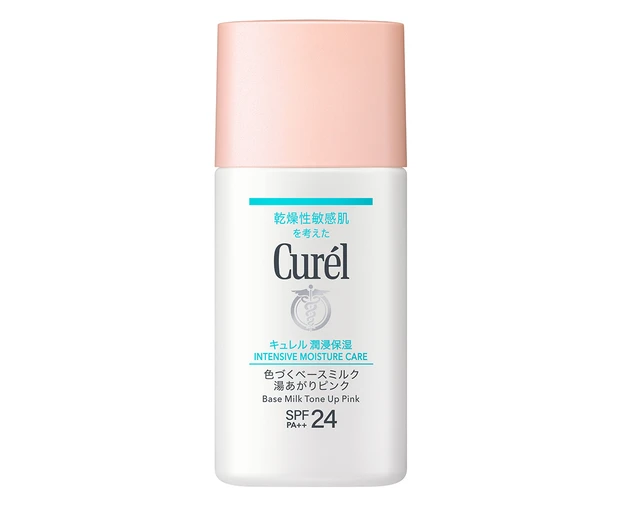 キュレル 潤浸保湿 色づくベースミルク 湯あがりピンク 30mL ￥2090（編集部調べ）