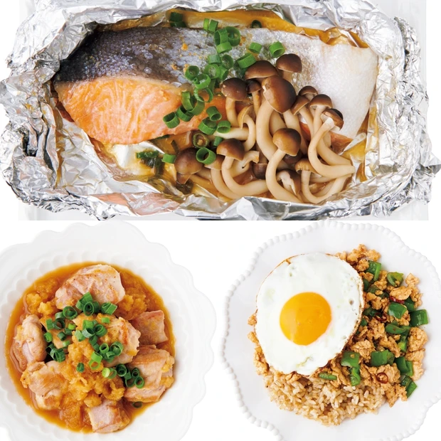 美筋ごはんで理想のボディに！ 高タンパクなメインレシピをお届け