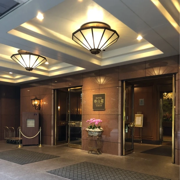 ホテル椿山荘東京で頂く美意識高め♡おすすめチャイニーズアフタヌーンティーで女子会レポ